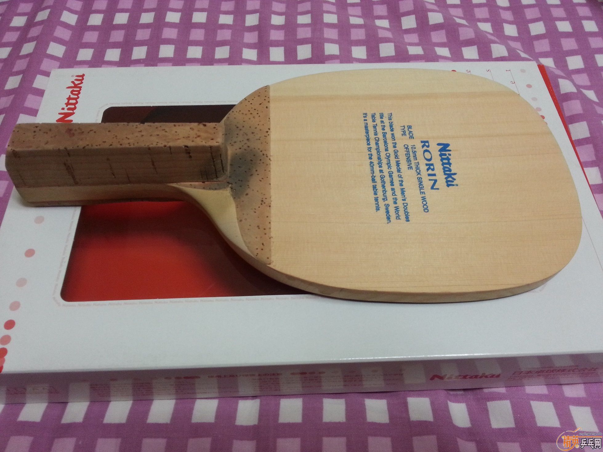 ��������10.5��ֱ������