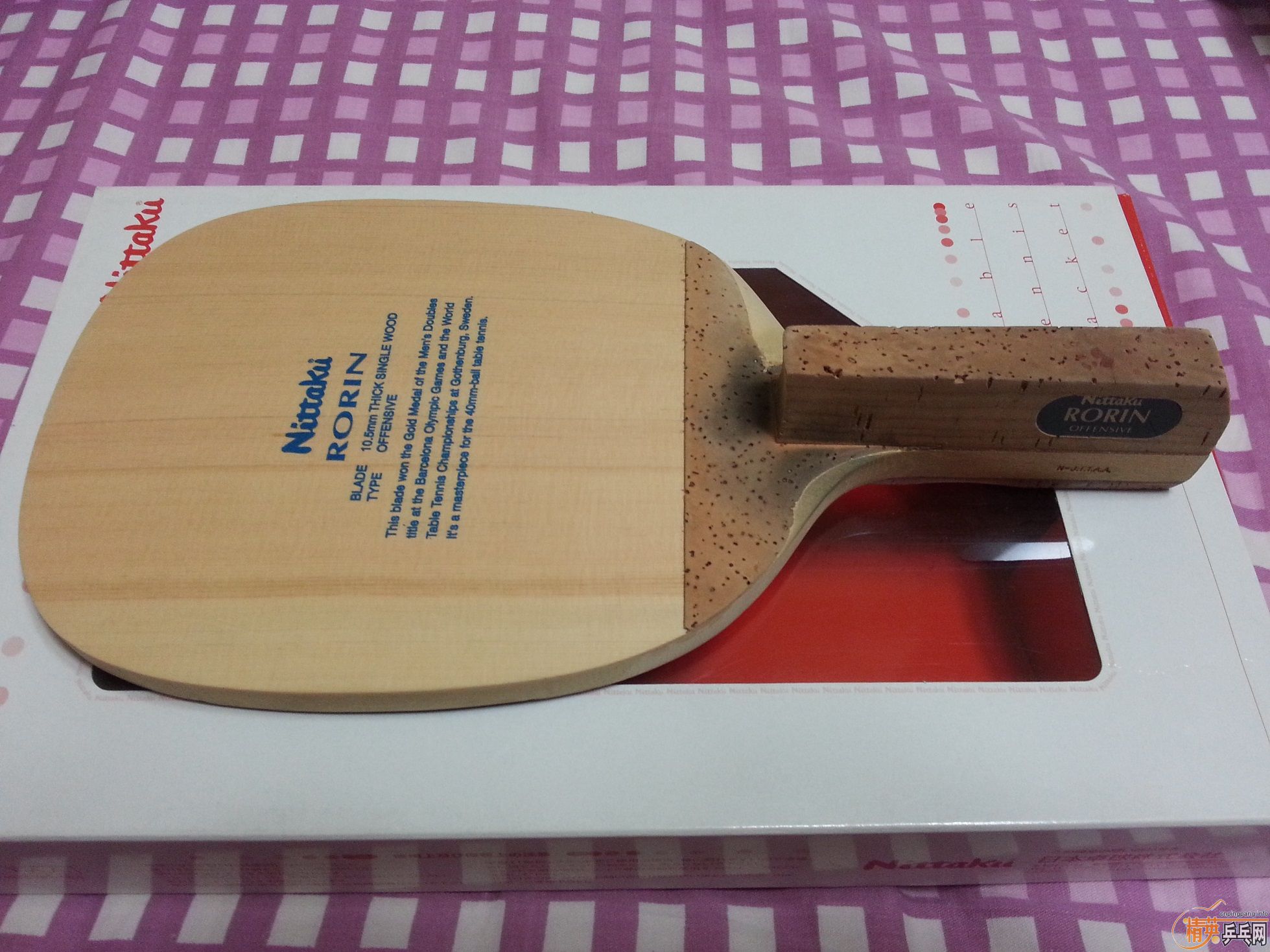 ��������10.5��ֱ������