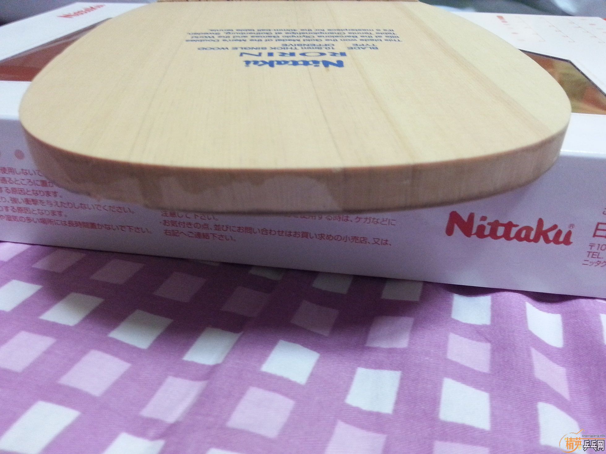 ��������10.5��ֱ������