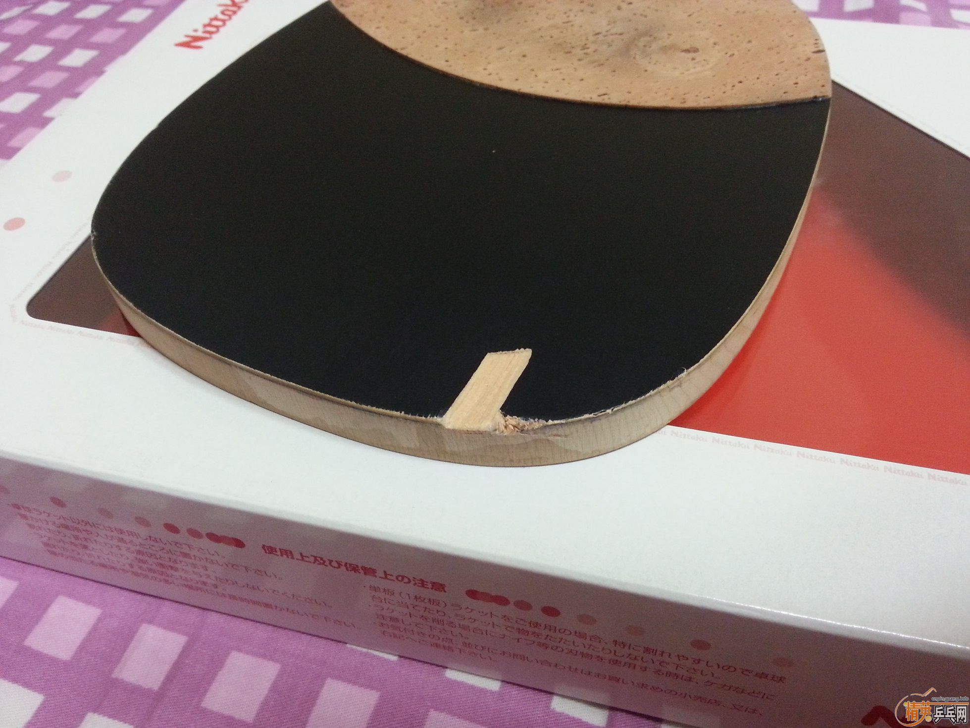 ��������10.5��ֱ������