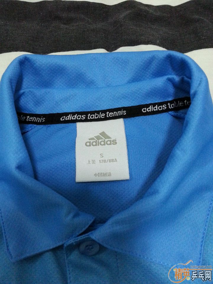 ϵУAdidas Table Tennisƹ