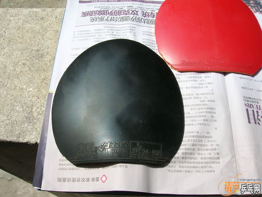 ����EL �죨max)�����ӽ��Ǻ�ɫ�ӿ��3��  125ȫ������С������