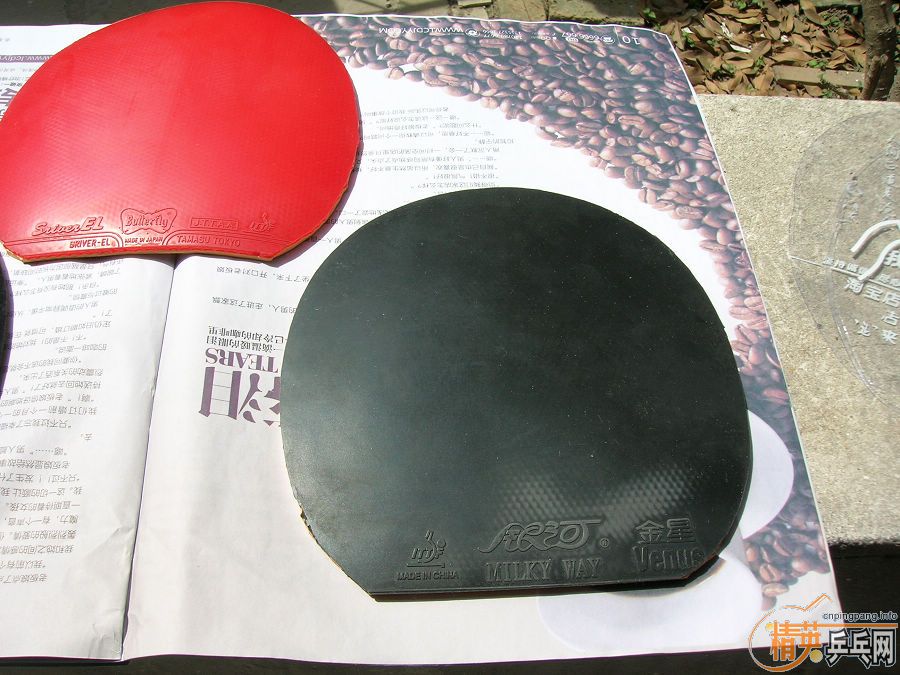 ����EL �죨max)�����ӽ��Ǻ�ɫ�ӿ��3��  125ȫ������С������