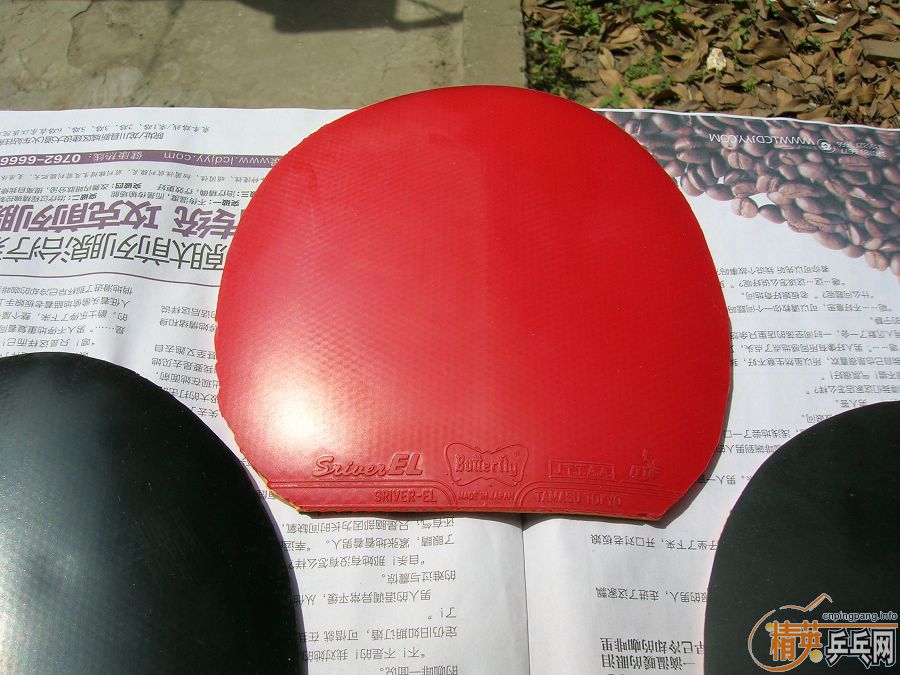 ����EL �죨max)�����ӽ��Ǻ�ɫ�ӿ��3��  125ȫ������С������