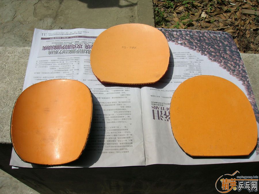 ����EL �죨max)�����ӽ��Ǻ�ɫ�ӿ��3��  125ȫ������С������