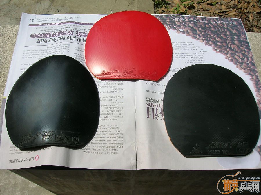 ����EL �죨max)�����ӽ��Ǻ�ɫ�ӿ��3��  125ȫ������С������