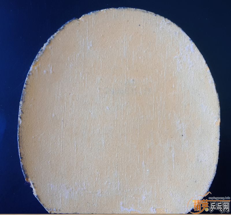 ��andro hexer����ɷ��