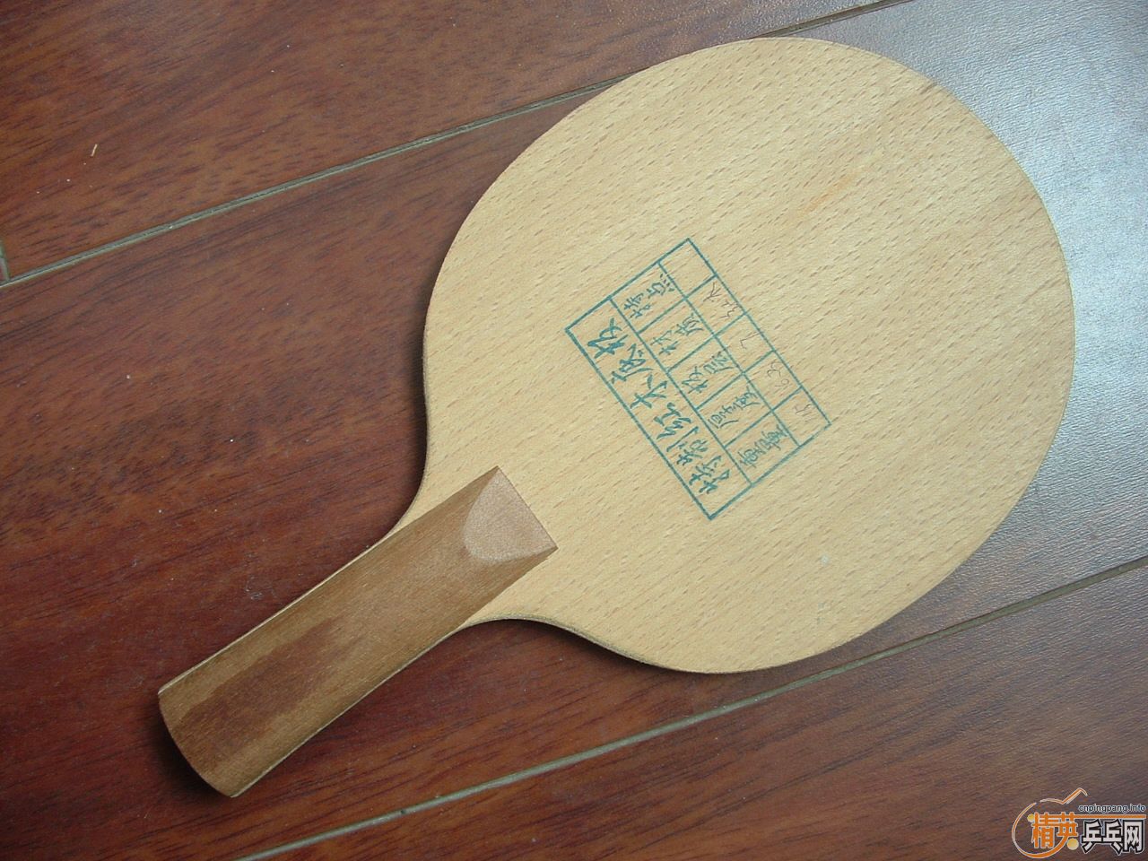 �����ϰ��Ӵ����� 100����֧��������