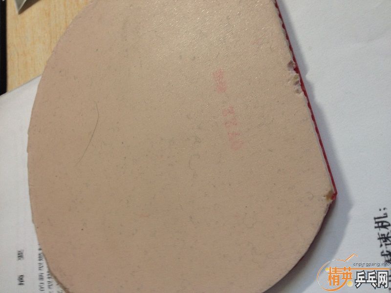 [ԭ��]���ֽ�Ƥ����ɫ������ʧ����30���ʡ�Ҫ������