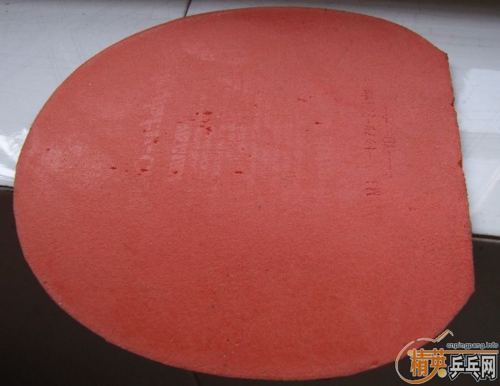 ��05��80���ʣ��е�С�������溣�໹�á�