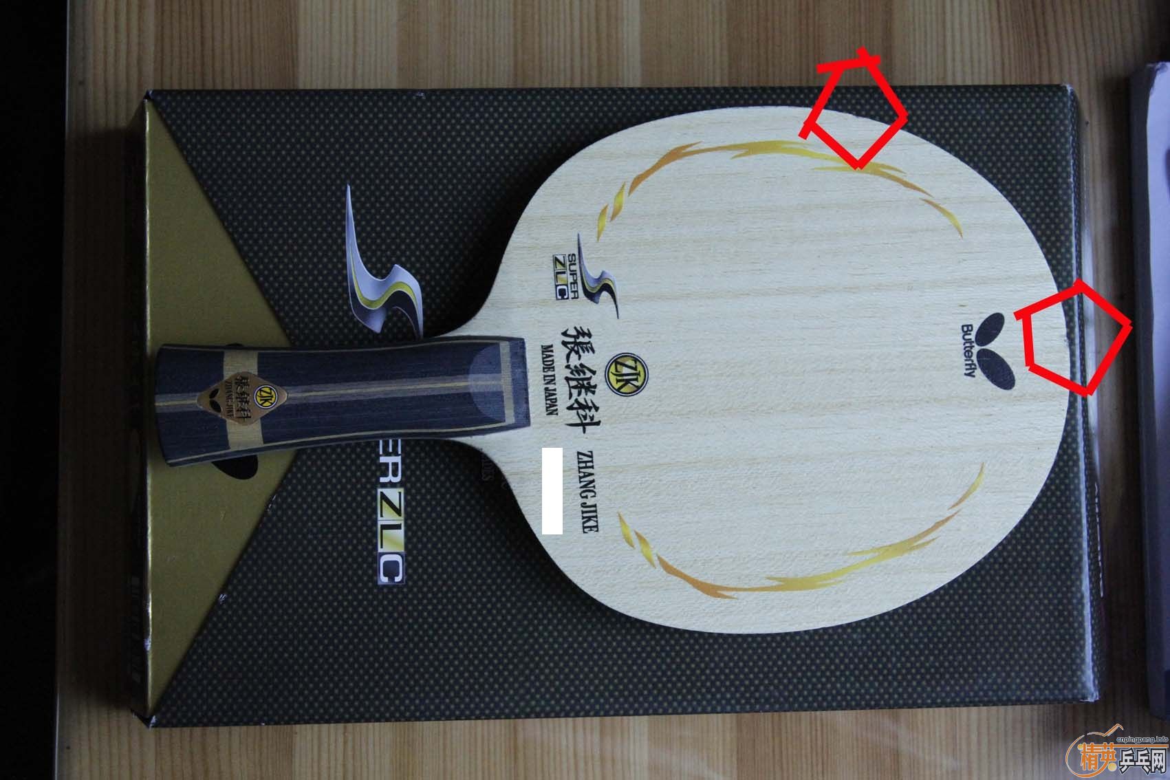 ��ů��Ƭ ��ʹ� �����հ�FL��88�˳����ż̿�SZLC+���µ�MAZE��Ƥ �����