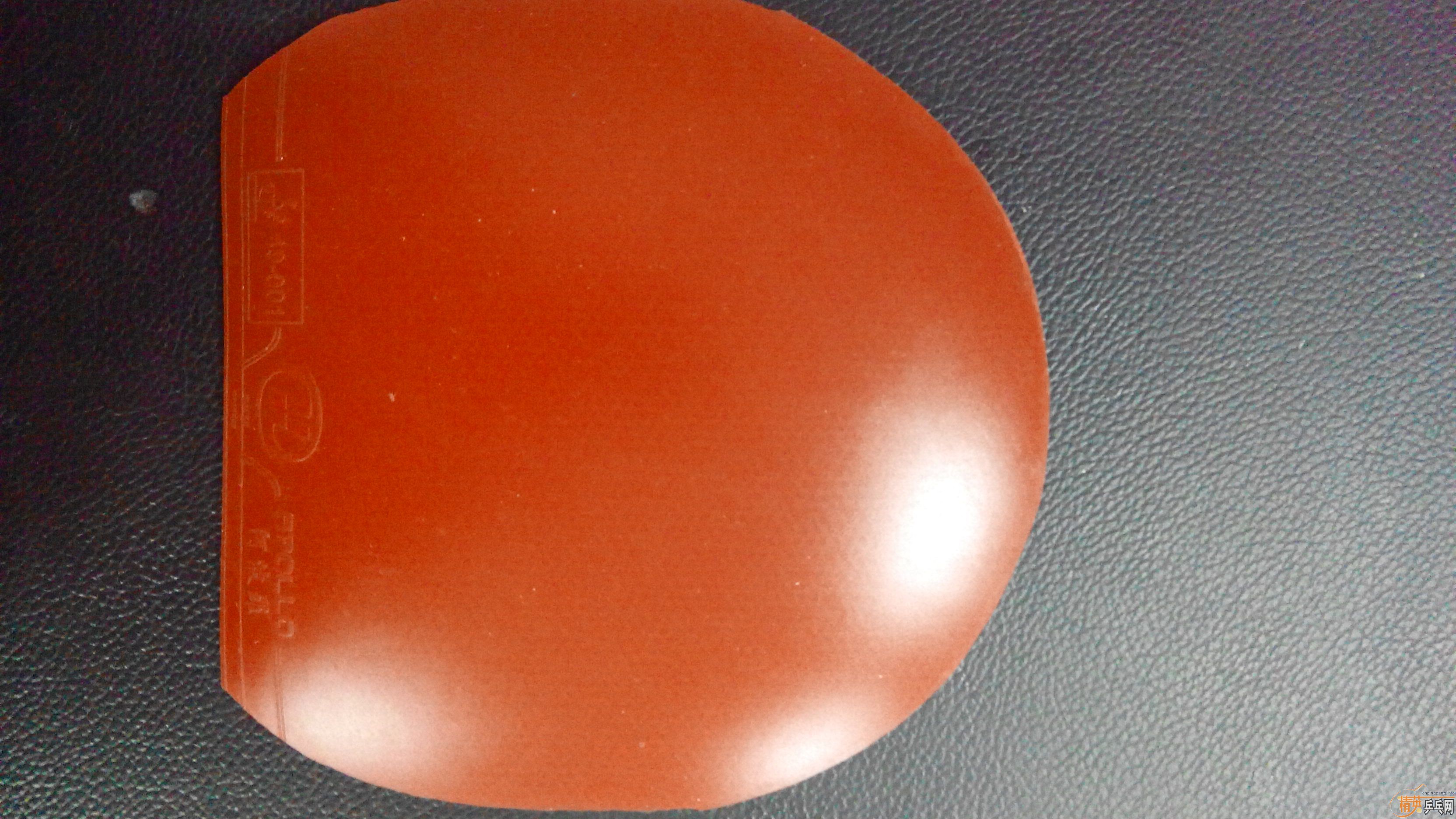 ˦����ֵ��Ƥ