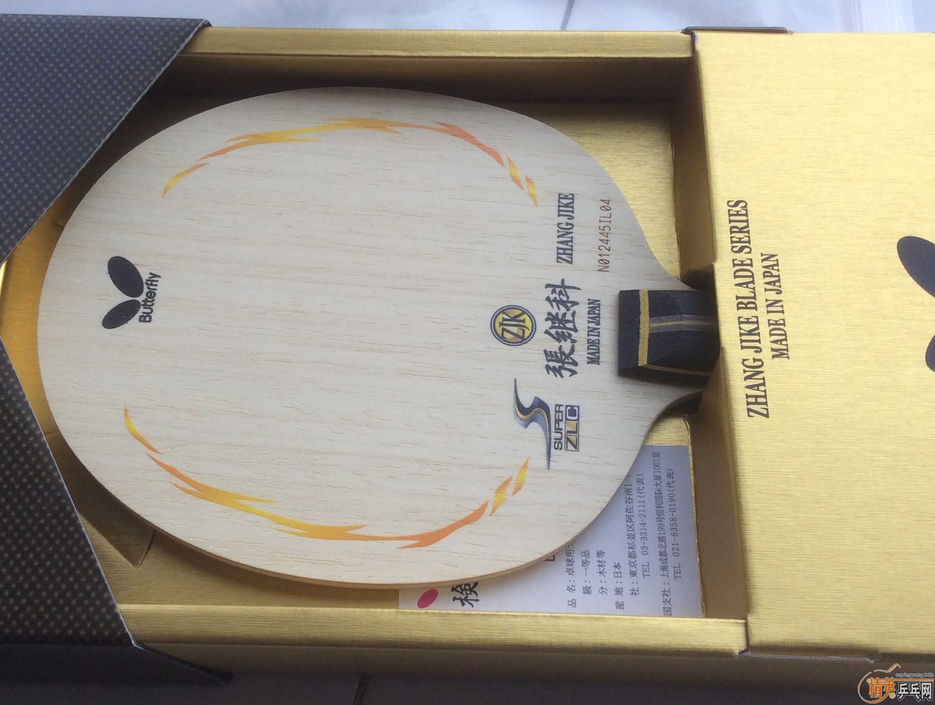 �������ż̿ƣ�����