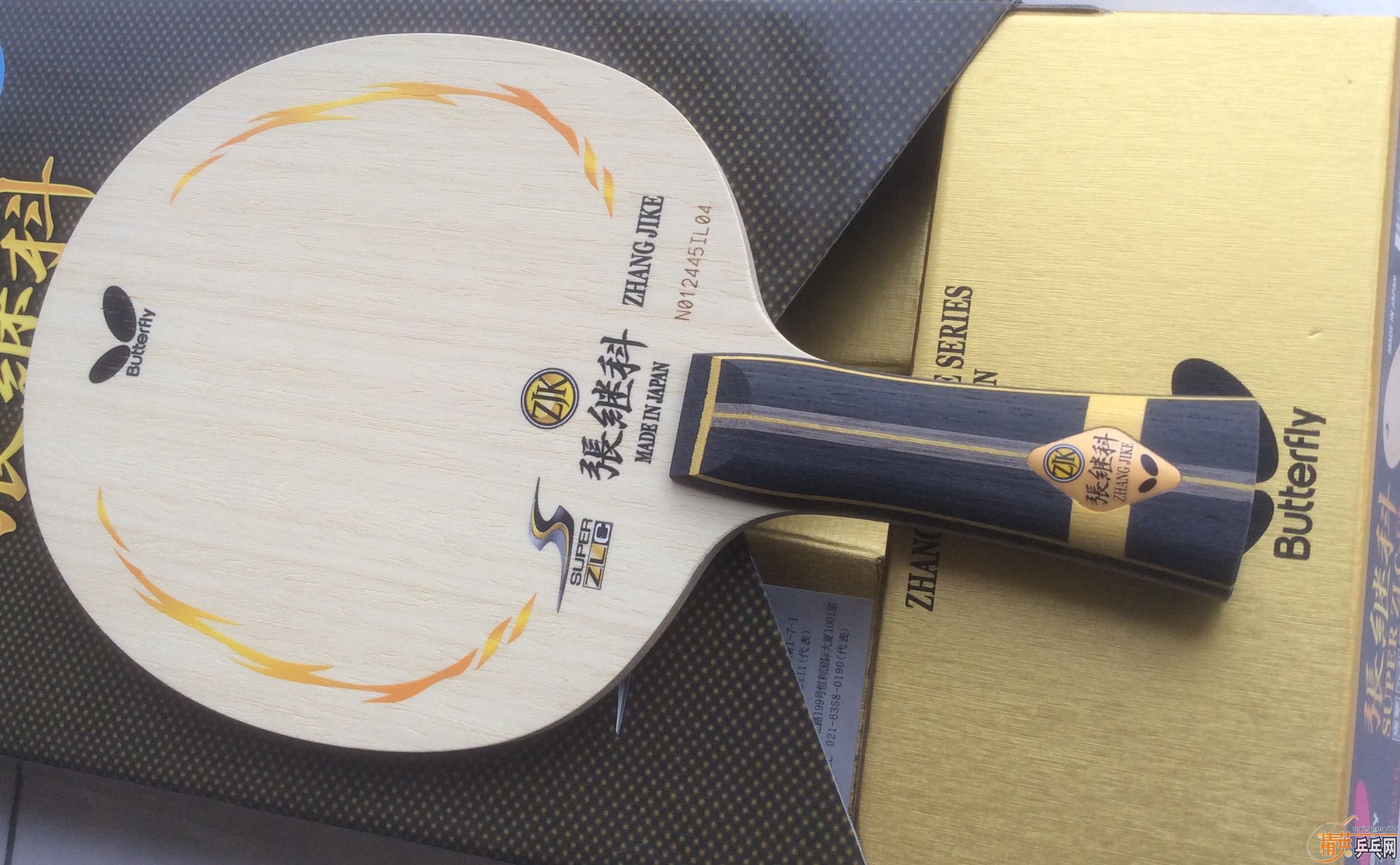 �������ż̿ƣ�����