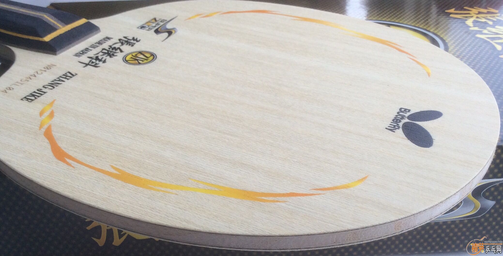 �������ż̿ƣ�����