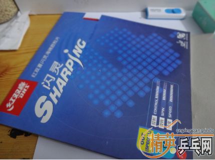 [����]����˫ϲ�׽�һ�ѣ����� ��� �켫 729