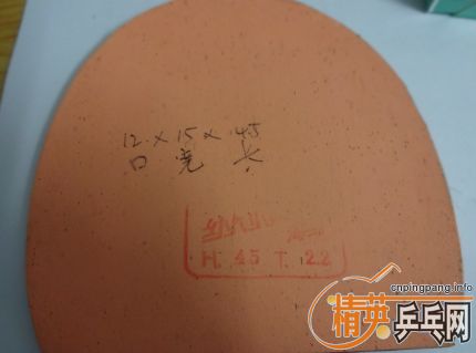 [����]����˫ϲ�׽�һ�ѣ����� ��� �켫 729