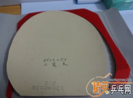 [����]����˫ϲ�׽�һ�ѣ����� ��� �켫 729