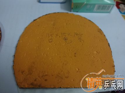 [����]����˫ϲ�׽�һ�ѣ����� ��� �켫 729