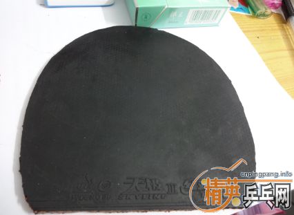 [����]����˫ϲ�׽�һ�ѣ����� ��� �켫 729