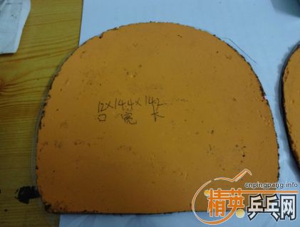 [����]����˫ϲ�׽�һ�ѣ����� ��� �켫 729