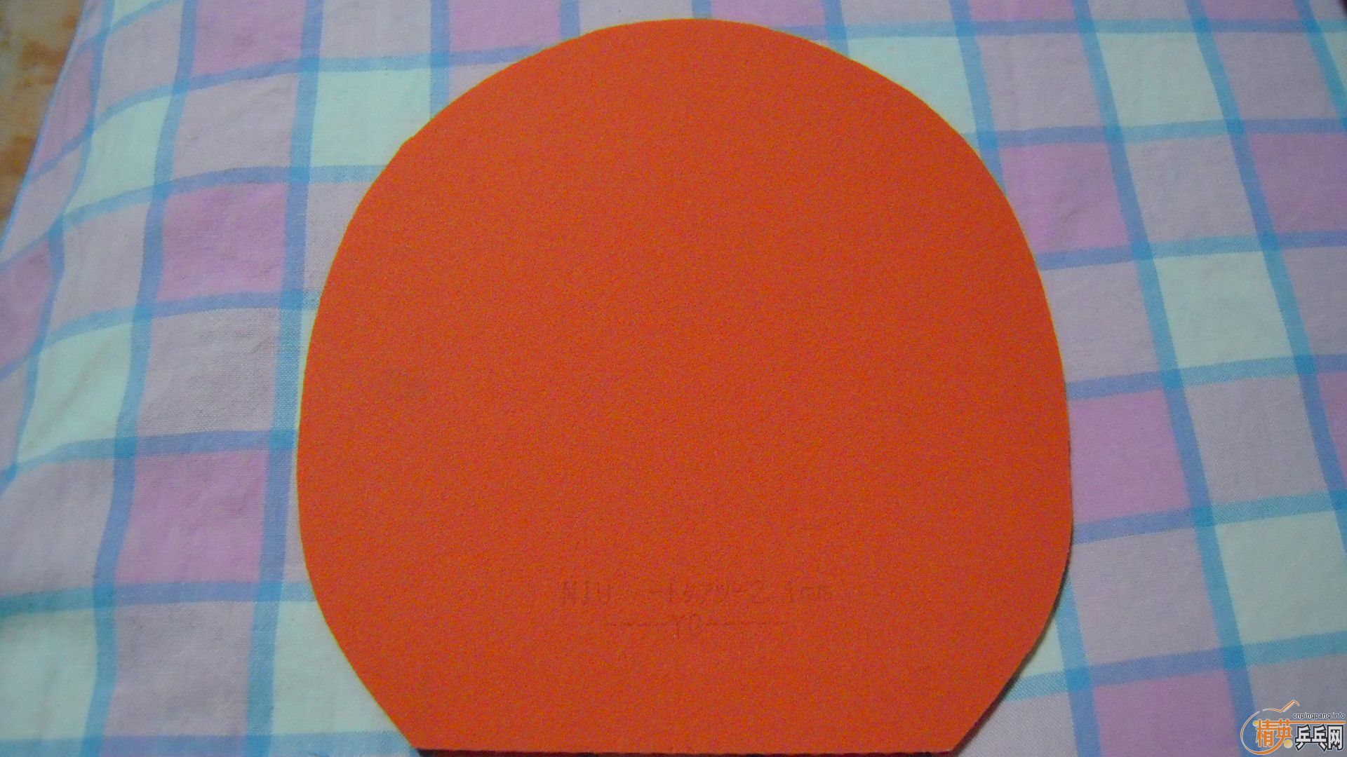 �������к���T64����ɫ2.1��260���ʣ�