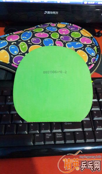 ���ʳ��¾���ɷ