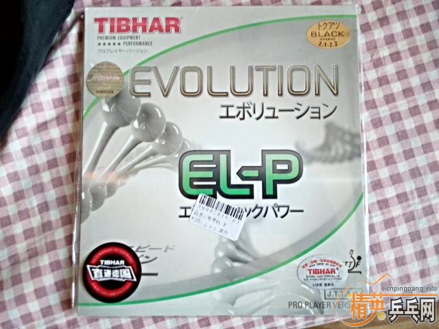 ��ҹ��һ��ͦ�α��EL-P-------------------------------------------ֱ������