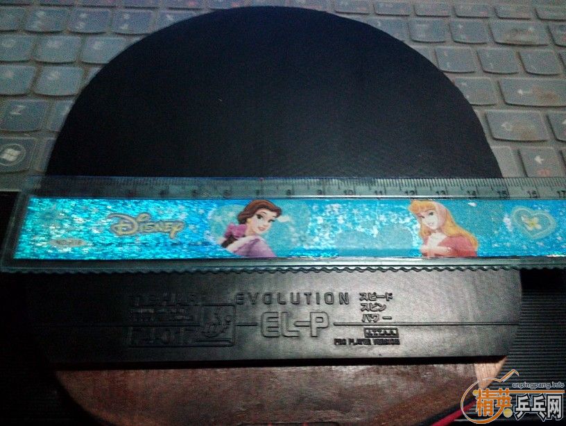 ��ҹ��һ��ͦ�α��EL-P-------------------------------------------ֱ������