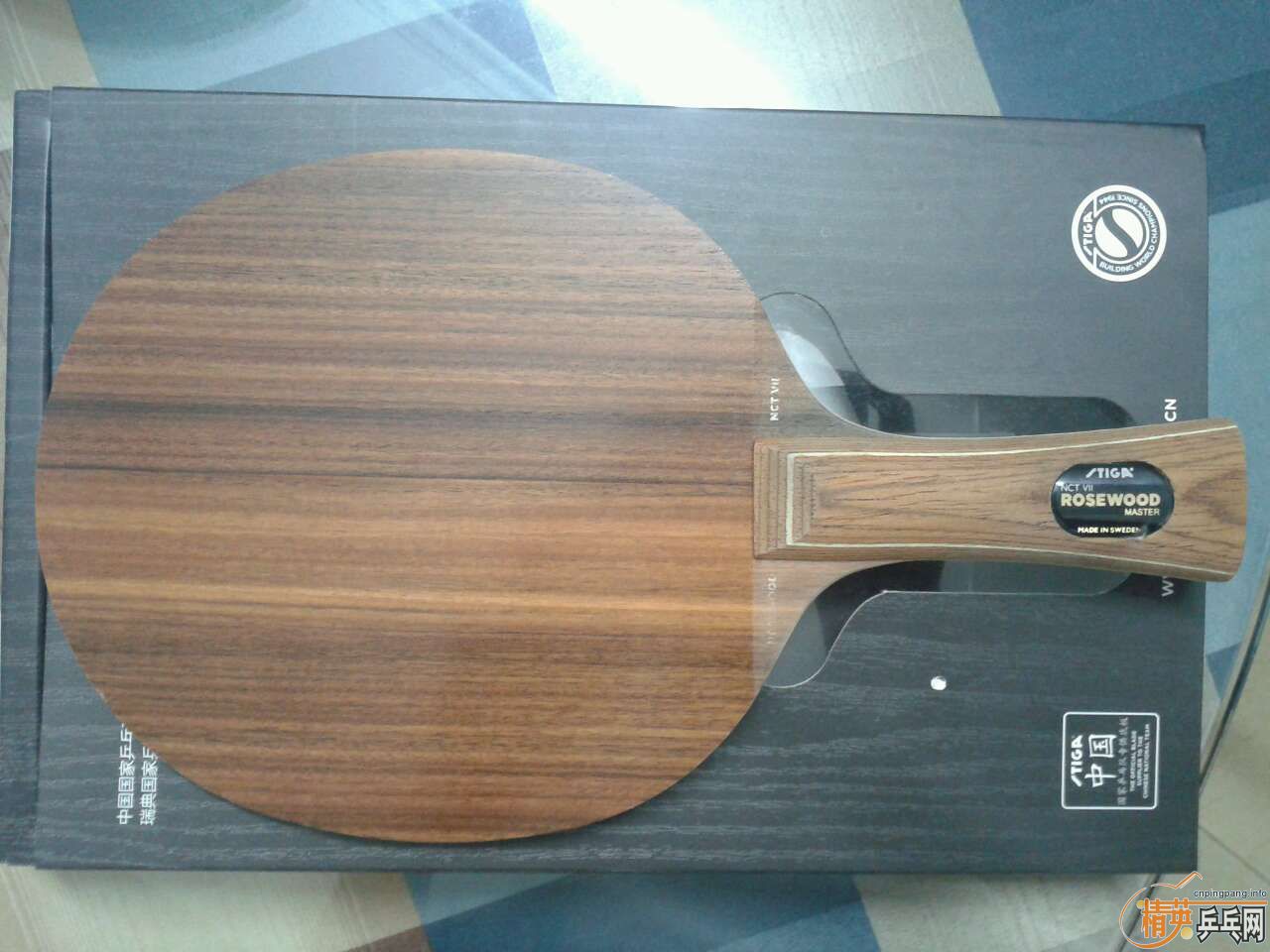 �л��޴�ĥõ��7 ���տ�