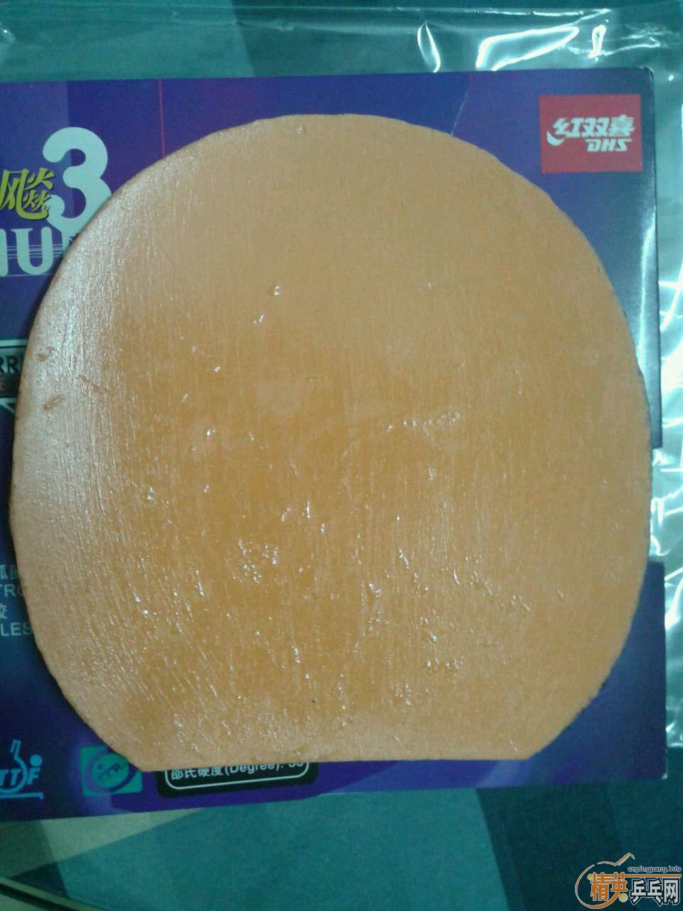 �л��޴�ĥõ��7 ���տ�