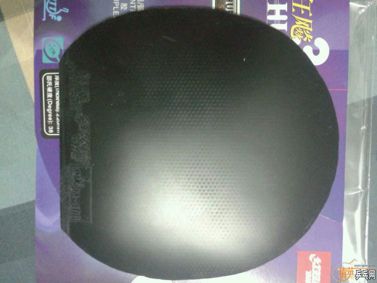 �л��޴�ĥõ��7 ���տ�