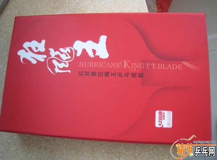 2�ֺ�˫ϲ�����FL 400����֧��������