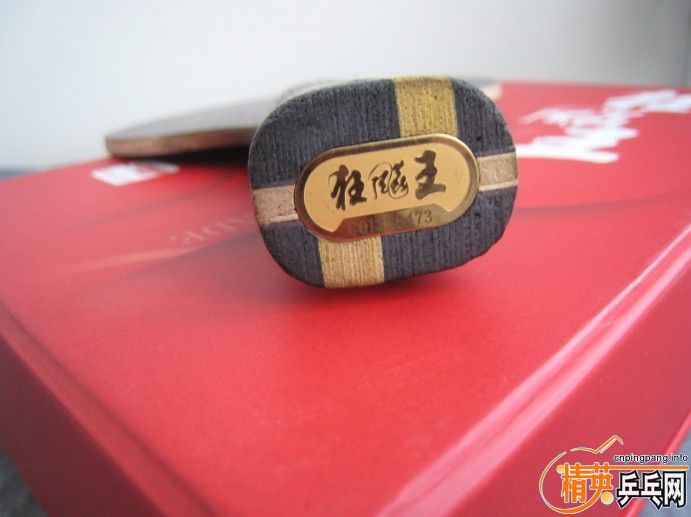 2�ֺ�˫ϲ�����FL 400����֧��������