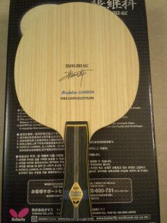 �����õĺ������ż̿�ALC��壬�۸�����