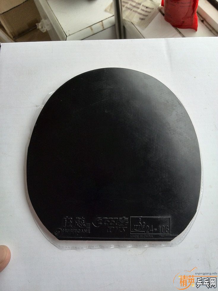 ����FL BOLL ZLF ������NEO��3  056480FX