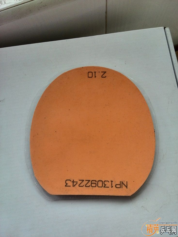 ����FL BOLL ZLF ������NEO��3  056480FX