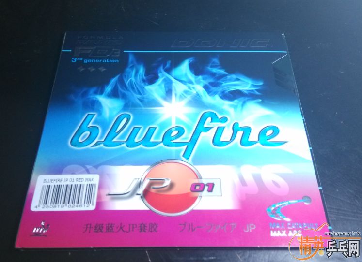 ���±༭����������YEO7power�������������������JP01  XAX�������װ��������֧����