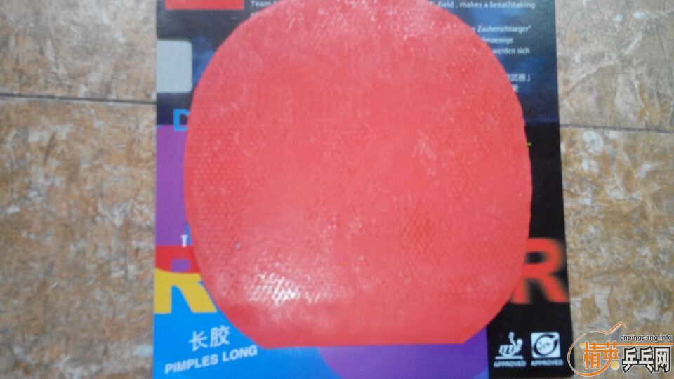 n57E2txe.jpg