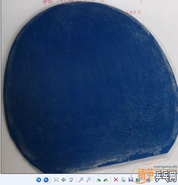 ����Ѫ����������������ʡ��41�ȣ�2.15��ȣ��������Σ�190�������