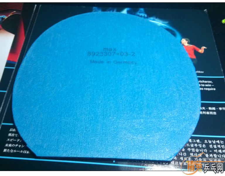 ���±༭����������YEO7power�������������������JP01  XAX�������װ��������֧����