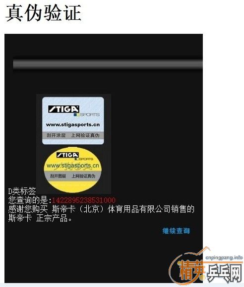 ˹ٿcl cr  392.15mm   m2.max   555   ʱ   ˲ī