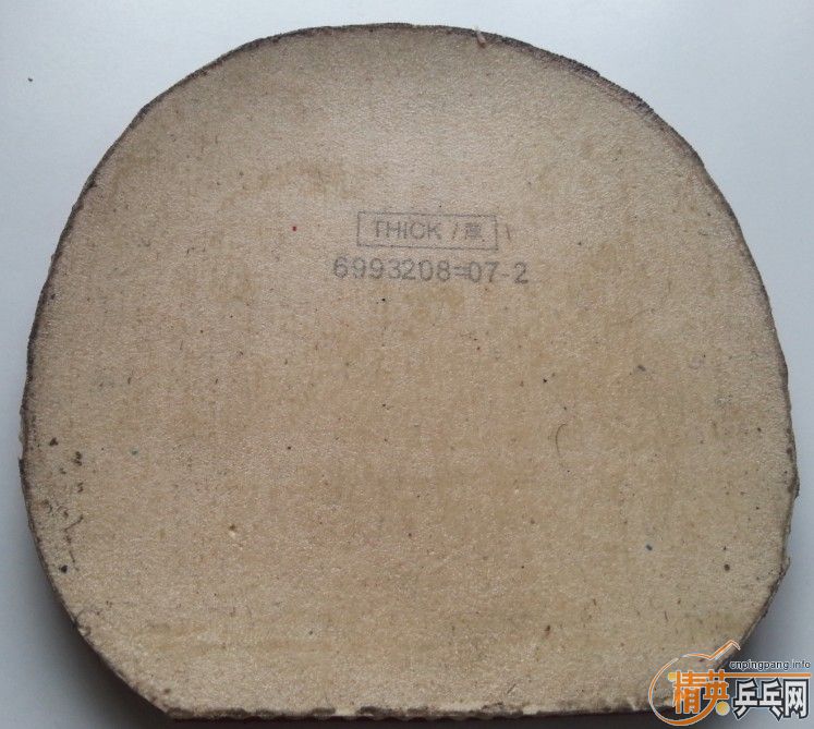 ������� ���ͼ۴����һ�ѽ�Ƥ��ֱ����涼�У�ֵ����ɱ�������