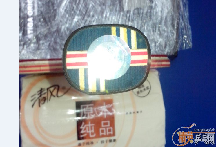 ������һ���л�����˹�ٿ�CL�Ӵ����WRB����֧��������