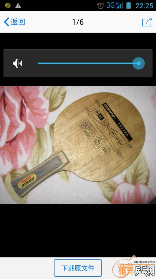 ���Ұ�æ��������ɶ��