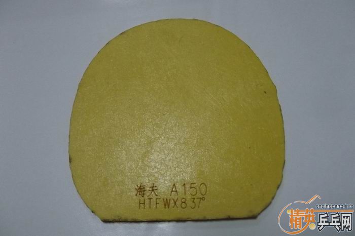 5�������׽���90����