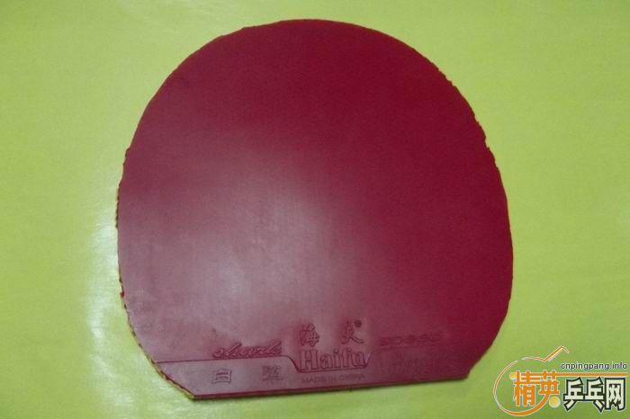 5�������׽���90����