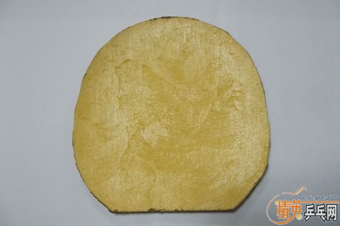 5�������׽���90����