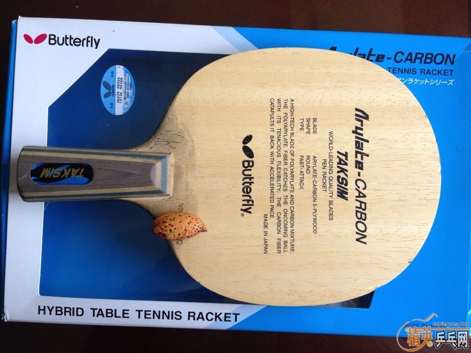 �������ӽ�Ƥ 800����