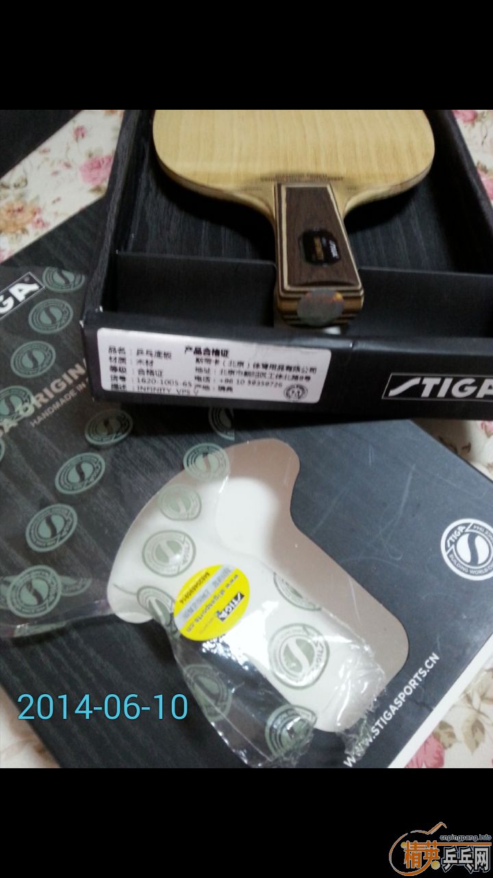 ������ʯvps�л���9��������370Ԫ���ʡ�